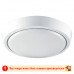 Светильник светодиодный накладной DLR 12W R-150-CW-WHITE/WHITE-220-IP44 заказать в Луганске в интернет магазине Перестройка недорого