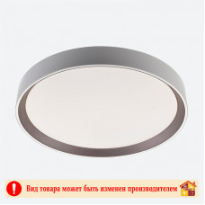 Светильник черный круглый LI9032-500 Ярко 60W 2+12W 500 Х 65 мм
