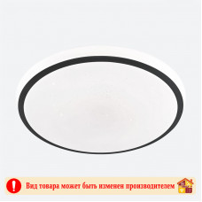 Светильник молочно-белый/черный круглый LI9023-450 Ярко 60W 2+12W 490 Х 70 мм.