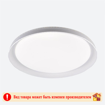 Светильник белый круглый LI9031-540 Ярко 60W 2+12W 540 Х 80 мм. заказать в Луганске в интернет магазине Перестройка недорого