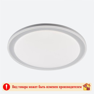 Светильник белый круглый LI9033-560 Ярко 60W 2+12W 560 Х 95 мм. заказать в Луганске в интернет магазине Перестройка недорого