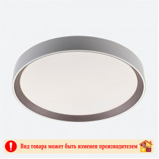 Светильник черный круглый LI9032-400 Ярко 50W 2+5W 400 Х 65 мм.