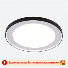 Светильник белый+черный круглый LI9047-400 Ярко 50W 2+5W 420 Х 56 мм.
