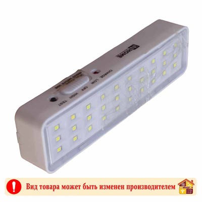 Светильник ОНЛАЙТ LED призма OLP-S05-36 Вт. 6,5 К. заказать в Луганске в интернет магазине Перестройка недорого