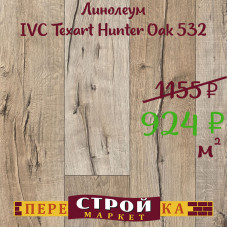 Линолеум IVC Texart Hunter Oak 532 1,5 м.