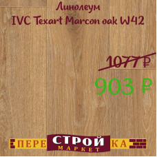 Линолеум IVC Texart Marcon oak W42 1,5 м.