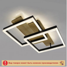 Люстра WOODY LOFT 2S App 500 Х 430 Х 135 мм. 85 Вт. ПДУ LED