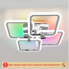 Люстра LIKE 5Q App 560 Х 100 мм. 120 Вт. ПДУ LED RGB