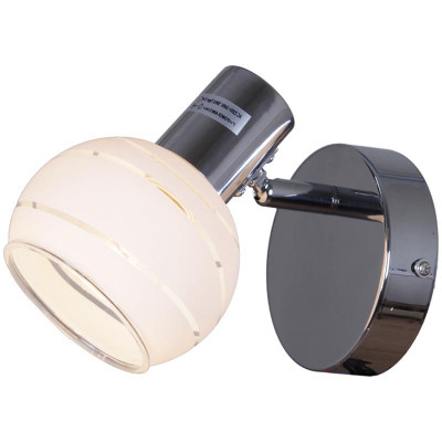 Люстра Бра 05909-0.8-01CR заказать в Луганске в интернет магазине Перестройка недорого