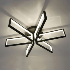 Люстра управляемая MALDI 120W 6S-APP-650-150 black/white