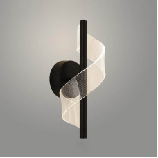 Люстра Бра LED 3152/1W BK 2*4W