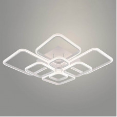 Люстра LED 06335C/8 PR WT 264W