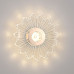 Люстра бра LED 07679-0.2-01 заказать в Луганске в интернет магазине Перестройка недорого