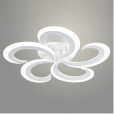 Люстра LED 08462/5 PR WT 70W