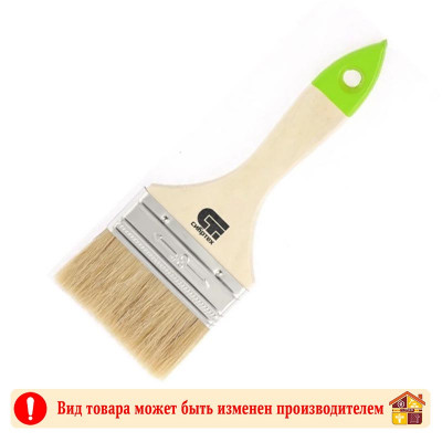 Кисть СибрТех 75 мм. заказать в Луганске в интернет магазине Перестройка недорого