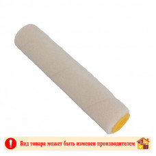 Валик для краски 100 Х 15 мм. запаска