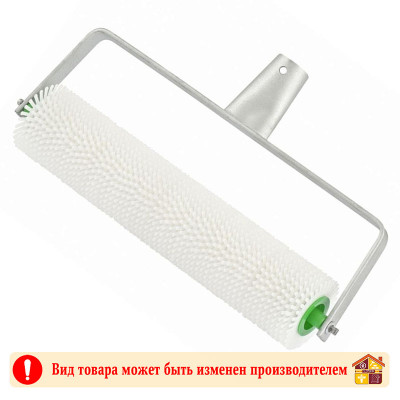 Валик игольчатый для наливных полов 300 мм. заказать в Луганске в интернет магазине Перестройка недорого