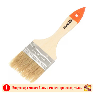 Кисть 63 мм. плоская Спарта заказать в Луганске в интернет магазине Перестройка недорого