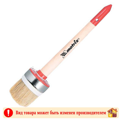 Кисть круглая Матрикс 40 мм. заказать в Луганске в интернет магазине Перестройка недорого