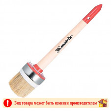 Кисть круглая Матрикс 50 мм.