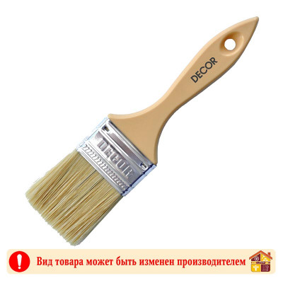 Кисть плоская Среда пластиковая ручка 40х12 мм. заказать в Луганске в интернет магазине Перестройка недорого
