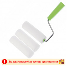 Набор валик Поролон с ручкой + 2 шубки 180 мм.