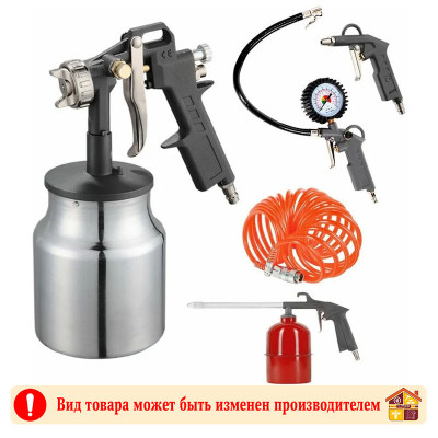 Набор окрасочного инструмента 5 предметов PATRIOT KIT 5B заказать в Луганске в интернет магазине Перестройка недорого