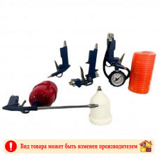 Набор пневмоинструмента 5 в 1 ЭНЕРГОПРОМ