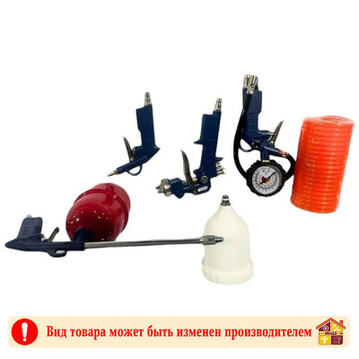 Набор пневмоинструмента 5 в 1 ЭНЕРГОПРОМ заказать в Луганске в интернет магазине Перестройка недорого