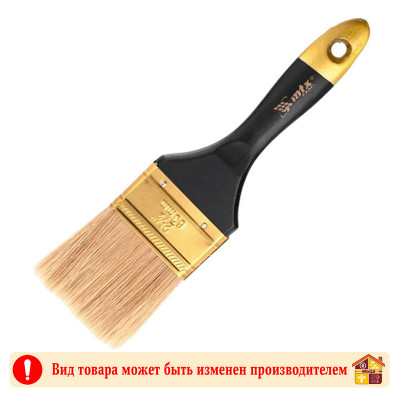 Кисть плоская Профи Матрикс 2" 50 мм. заказать в Луганске в интернет магазине Перестройка недорого