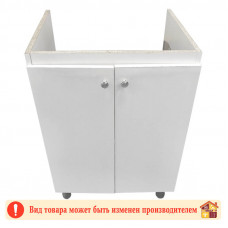 Тумба кухонная для мойки 50 см. белая