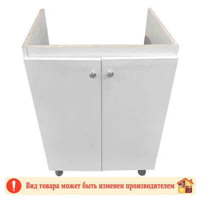 Тумба кухонная для мойки 50 см. белая заказать в Луганске в интернет магазине Перестройка недорого