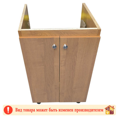 Тумба кухонная для мойки 50 см. ольха заказать в Луганске в интернет магазине Перестройка недорого