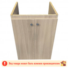 Тумба кухонная для мойки 50 см. ясень светлый