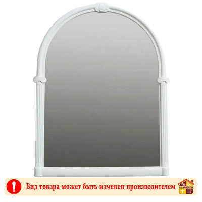 Зеркало в рамке Олимпия 3395 в ассортименте заказать в Луганске в интернет магазине Перестройка недорого