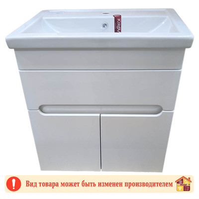 Тумба с умывальником 70 т-4 Арчи белая Фостер заказать в Луганске в интернет магазине Перестройка недорого