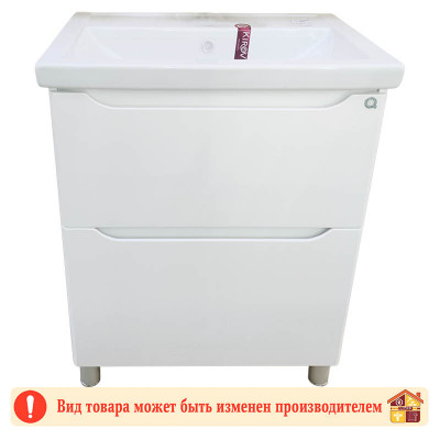 Тумба 70 Монако белая с умывальником Фостер заказать в Луганске в интернет магазине Перестройка недорого