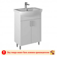 Тумба 60 Стиль белая с умывальником Палермо Тумба 60 Стиль белая с умывальником Палермо