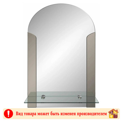 Зеркало полуовальное с полкой заказать в Луганске в интернет магазине Перестройка недорого
