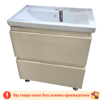 Тумба c умывальником 70 декор Эмели крем Фостер заказать в Луганске в интернет магазине Перестройка недорого