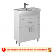 Тумба 70 СТИЛЬ белый с умывальником Балтика