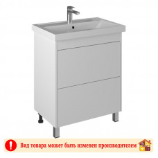 Тумба с умывальником 70 Риччи Фостер