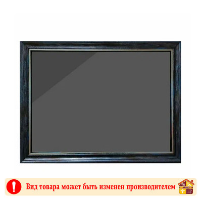 Зеркало-багет Ретро РП-868 заказать в Луганске в интернет магазине Перестройка недорого