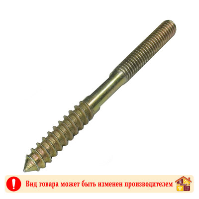 Шпилька двухсторонняя ДМ* SHX-0041 М8 Х 80 мм заказать в Луганске в интернет магазине Перестройка недорого