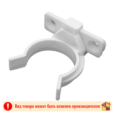 Клипса для кухонной опоры Белая ПП (клипса+планка) 10 шт заказать в Луганске в интернет магазине Перестройка недорого