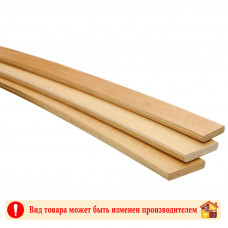 Ламель 50 Х 700 мм