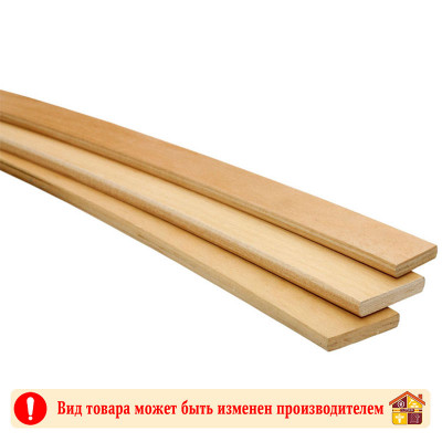 Ламель 50 Х 900 мм заказать в Луганске в интернет магазине Перестройка недорого