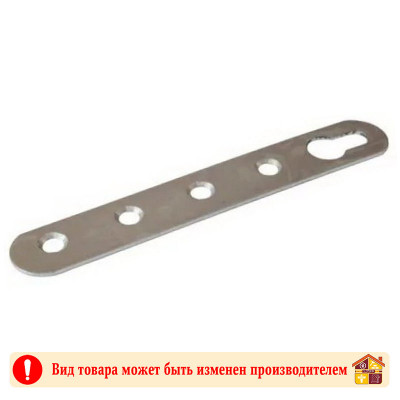 Планка навесная оцинкованная удлиненная 4 шурупа 105 мм заказать в Луганске в интернет магазине Перестройка недорого