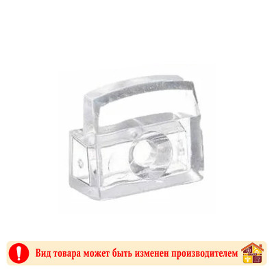 Стеклодержатель пластиковый/кляймер Прозрачный 20 шт заказать в Луганске в интернет магазине Перестройка недорого