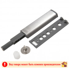 Толкатель накладной с магнитом Серый